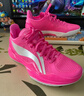 李寧（LI-NING）利刃4V2男鞋夏季透氣網面支撐穩(wěn)定籃球專業(yè)比賽鞋ABAU037 【PINK】熒光耀粉/標準白-13 43 曬單實拍圖