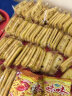 旺旺仙贝688g家庭装原味  零食膨化休闲食品饼干糕点 实拍图