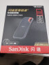 闪迪（SanDisk）500GB Nvme 移动固态硬盘（PSSD）E61至尊极速卓越版SSD 读速1050MB/s 手机直连笔记本外接硬盘 实拍图