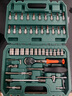 綠林（GREENER）汽車(chē)維修工具套裝套筒組合扳手工具多功能汽修小飛棘輪隨車(chē)工具箱 【耐用24齒】超值汽修工具56件套 曬單實(shí)拍圖