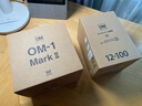 JJC 相機(jī)屏幕鋼化膜 適用于奧林巴斯OLYMPUS OM-1 OM1二代 Mark II OM-1N 顯示屏玻璃保護(hù)貼膜 配件 一片裝 曬單實(shí)拍圖