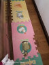 费雪（Fisher-Price）爬行垫宝宝爬爬垫婴儿拼图拼接垫防滑泡沫地垫英文六一儿童节礼物 实拍图