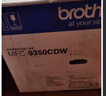 兄弟DCP-L3528CDW無線彩色激光數(shù)碼打印一體機復(fù)印機掃描多功能一體機A4自動雙面手機遠程打印 DCP-L3528CDW 蓋板配置 18頁/分鐘 曬單實拍圖