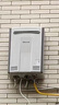 林內(nèi)（Rinnai）【日本進(jìn)口】原裝進(jìn)口室外機(jī)家用燃?xì)鉄崴?6/20/24升靜音防凍恒溫水量伺服器旗艦款 16L 【進(jìn)口Pro】 曬單實(shí)拍圖