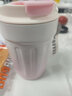 帕提拉不銹鋼內(nèi)膽保溫杯咖啡杯2023新款女生杯子小巧便攜隨行杯車載隨手 【漸變粉380ml】含提繩 加強保溫/保冷 曬單實拍圖