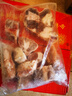 內(nèi)蒙古燒烤羊小腿散養(yǎng)羔羊小腿生羊肉羊腿羊腱子新鮮冷凍食材帶骨 2斤切塊羊小腿 曬單實(shí)拍圖