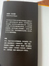 【當當 正版包郵】馬爾克斯作品集 百年孤獨 霍亂時(shí)期的愛(ài)情 我們八月見(jiàn) 族長(cháng)的秋天 曬單實(shí)拍圖