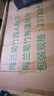 遠(yuǎn)茂(YM)戶外室外秋千吊床戶外庭院搖搖椅躺椅陽臺(tái)歐式雙人躺床 【可坐可躺】太陽能巴厘島三人秋千丨條紋枕墊 曬單實(shí)拍圖