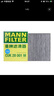 曼牌濾清器曼牌(MANNFILTER)濾清器空調濾芯空調濾清器空調格適配 新蒙迪歐國產(chǎn)銳界金牛座CUK28001M 曬單實(shí)拍圖