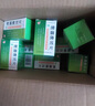 [紅石] 清腦降壓片 0.3g*100片/盒 10盒裝 曬單實(shí)拍圖