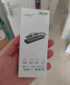 宏碁（acer）USB3.0转千兆网口Type-C扩展坞分线器HUB集线器 笔记本电脑网线转接头RJ45转换器台式机拓展坞 实拍图