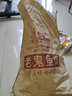 老鬼（OLDGHOST） 魚餌南極磷蝦誘濃腥蝦粉釣餌黑坑池釣湖庫鯽魚鯉魚 【1包裝】南極磷蝦誘*200g 曬單實拍圖