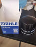 馬勒（MAHLE）機(jī)濾機(jī)油濾芯格濾清器發(fā)動(dòng)機(jī)保養(yǎng)專用適配傳祺 OC1412 傳祺GS4 16-19款 1.5T汽油版 曬單實(shí)拍圖