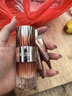 丸美奢定丸美緊致抗皺緊致護膚品套裝巧克力煥顏絲滑套裝套盒補水保濕 丸美巧克力煥顏絲滑眼霜禮盒 曬單實拍圖