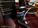 3M 汽車真皮座椅清洗劑內(nèi)飾護(hù)理修護(hù)滋潤清洗翻新上光保養(yǎng)3M滋養(yǎng)乳 PN36202真皮滋養(yǎng)乳 300ml 1瓶 曬單實(shí)拍圖