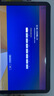 win10專(zhuān)業(yè)版激活碼永久Windows11專(zhuān)業(yè)家庭企業(yè)版密鑰win7旗艦激活 win8.1專(zhuān)業(yè)版【支持重裝】 曬單實(shí)拍圖