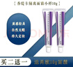 香緹卡新品香緹卡隔離霜二代中小樣保濕遮瑕防曬新色u試用裝15g學(xué)生專用 一代Bliss(自然色)10g 曬單實拍圖