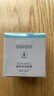 安利（Amway）雅姿煥活系列護膚品送女友禮物安利化妝品護膚品 煥活面霜50g 曬單實拍圖