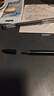 云核 ipad電容筆適用小米手寫(xiě)筆觸控筆蘋(píng)果安卓手機平板通用繪畫(huà)寫(xiě)字觸屏筆 三合一頂配款【黑】Pad可磁吸丨靈敏寫(xiě)繪丨輕量設計 曬單實(shí)拍圖