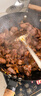 首菜首家鹿肉新鮮現(xiàn)殺吉林特產(chǎn)新鮮鹿肉鹿排整只腿肉順豐冷鏈鹿肉生鮮 5斤精選鹿肉 曬單實拍圖