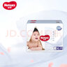 好奇（Huggies）奢透棉柔拉拉褲XXL28片 寶寶學(xué)步成長(cháng)訓練褲尿不濕  曬單實(shí)拍圖