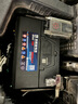 風(fēng)帆蓄電池80D26同6-QW-68全免維護(hù)汽車電瓶救援12V電池以舊換新價(jià) 配送安裝-舊電瓶收回 適用于 現(xiàn)代新勝達(dá)勞恩斯領(lǐng)翔雅尊酷派 曬單實(shí)拍圖
