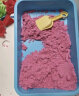 乐缔儿童太空玩具沙8斤4色粘土沙子无毒男女孩沙滩玩具-粉/蓝/沙/紫色 实拍图