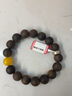 范嘉倫（VanCalen）沉香手串男正宗天然越芽莊白奇楠沉水級沉香手串佛珠文玩手鏈 12mm全沉奇楠沉香+蜜蠟【實(shí)體店調貨】 曬單實(shí)拍圖