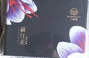 三江源西紅花 伊朗藏紅花禮盒裝 進(jìn)口西紅花 全長(zhǎng)紅絲 手工精選番紅花 8g禮盒裝(2g*4瓶) 曬單實(shí)拍圖