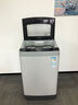 榮事達【純銅線(xiàn)電機/DD直驅變頻】全自動(dòng)洗衣機洗脫大容量家用宿舍智能波輪一鍵脫水以舊換新家電補貼 20公斤【鋼板箱體+阻尼玻璃蓋板】品質(zhì)鋁電機 曬單實(shí)拍圖