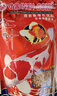 寸金紅葉增色錦鯉魚糧 小金魚飼料 高品質(zhì)日本色揚配方觀賞魚食飼料 大顆粒200G*10袋 曬單實拍圖