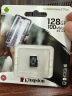 金士顿（Kingston）128GB TF（MicroSD） 存储卡 U1 A1 V10 手机内存卡 switch内存卡 读速100MB/s 监控运动相机 实拍图