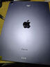 Apple iPad air5 air4 air3 air2二手蘋果平板電腦學(xué)生教育優(yōu)惠 air5 256G wifi 95新 送快充 曬單實(shí)拍圖
