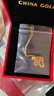 中國黃金（CHINA GOLD）鳳尾黃金手鏈女純足金素金首飾情人節實(shí)用生日禮物送女友老婆愛(ài)人 時(shí)尚鳳尾手鏈 約1.9g 曬單實(shí)拍圖