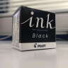 百乐（PILOT）非碳素墨水不堵笔 钢笔用墨水瓶装30ml INK-30-B原装进口黑色 实拍图