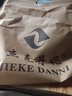杰克丹妮中老年女包單肩包斜挎帆布包包媽媽多隔層休閑大容量旅行婆婆包 五子棋 棕823 曬單實(shí)拍圖