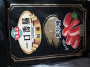 海霸王 黑珍猪台湾风味香肠 原味一口烤肠 120g 儿童早餐肉肠 烧烤食材 实拍图