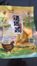嘆雞經(jīng)典鹽焗雞腿正宗清遠雞預制菜大手槍腿熟食雞肉美食空氣炸鍋食材 鹽焗手槍雞腿100g*4袋 曬單實(shí)拍圖
