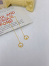 中國黃金（CHINA GOLD）黃金耳釘女士足金織夢(mèng)網(wǎng)流蘇耳環(huán)七夕情人節禮物送女友老婆 足金織夢(mèng)網(wǎng)耳環(huán)*金重約1.2g 曬單實(shí)拍圖