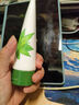 JOVISSE 柔潤保濕蘆薈膠150ml 保濕蘆薈膠 曬單實拍圖