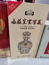 山莊【河北特產(chǎn)館】山莊老酒 濃香型白酒單瓶裝糧食酒禮品酒 承德特產(chǎn) 52度 450mL 1瓶 皇家窖藏彩瓷 曬單實拍圖