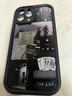 雷珞克生活碎片蘋果15新款14 13 11 12promax手機殼軟iPhone全包軟殼15可愛防摔xsxr8pus手機殼防摔殼 金鋼砂精孔-炫酷黑-LKY生活碎片 蘋果13PROMAX 曬單實拍圖