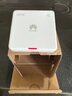 華為全屋WiFi6套裝3吸頂AP面板+8口路由交換一體機 3000M無線AP千兆路由器AC+AP套裝 企業(yè)級5G支持IPTV 曬單實拍圖
