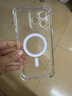 秒揚 磁吸無(wú)線(xiàn)充電四角氣囊適用iPhone15手機殼透明蘋(píng)果14promax全包防摔13pro保護殼 氣囊磁吸透明殼【加厚氣囊-四角防摔】 iPhone 15promax 曬單實(shí)拍圖