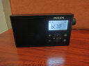 飞利浦（PHILIPS）蓝牙全波段收音机 短波收音机 插卡音箱 蓝牙音箱 老人公园小区居家收音机 TAR3378 黑色 实拍图