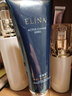 依琳娜（elina） 【水活力】魚(yú)籽精華套裝呵護(hù)肌膚伊琳娜養(yǎng)膚組合 組合15【洗+水+乳+精華+霜】 曬單實(shí)拍圖
