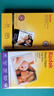KODAK【開(kāi)學(xué)推薦】柯達相紙噴墨打印照片紙照片打印機紙像紙相冊紙高光相紙照片相紙高光相紙彩噴打印紙 （4R）230克高光相紙（100張） 曬單實(shí)拍圖