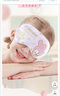 Hello Kitty兒童眼罩睡眠專(zhuān)用女童夏季冰絲遮光午睡學(xué)生睡覺(jué)卡通美樂(lè )蒂庫洛米 美樂(lè )蒂 FS-9051 -1個(gè)（無(wú)冰袋） 適合5歲-成人 曬單實(shí)拍圖
