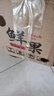 源外  海南三亞小臺(tái)農(nóng)芒果一級(jí)果 新鮮芒果孕婦水果熱帶當(dāng)季現(xiàn)摘整箱 4.5-5斤大果（單果90g起） 曬單實(shí)拍圖
