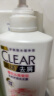 清扬（CLEAR）去屑头皮护理洗发水樱花沁爽香型500g+100g*2  蓬松留香洗头膏 实拍图